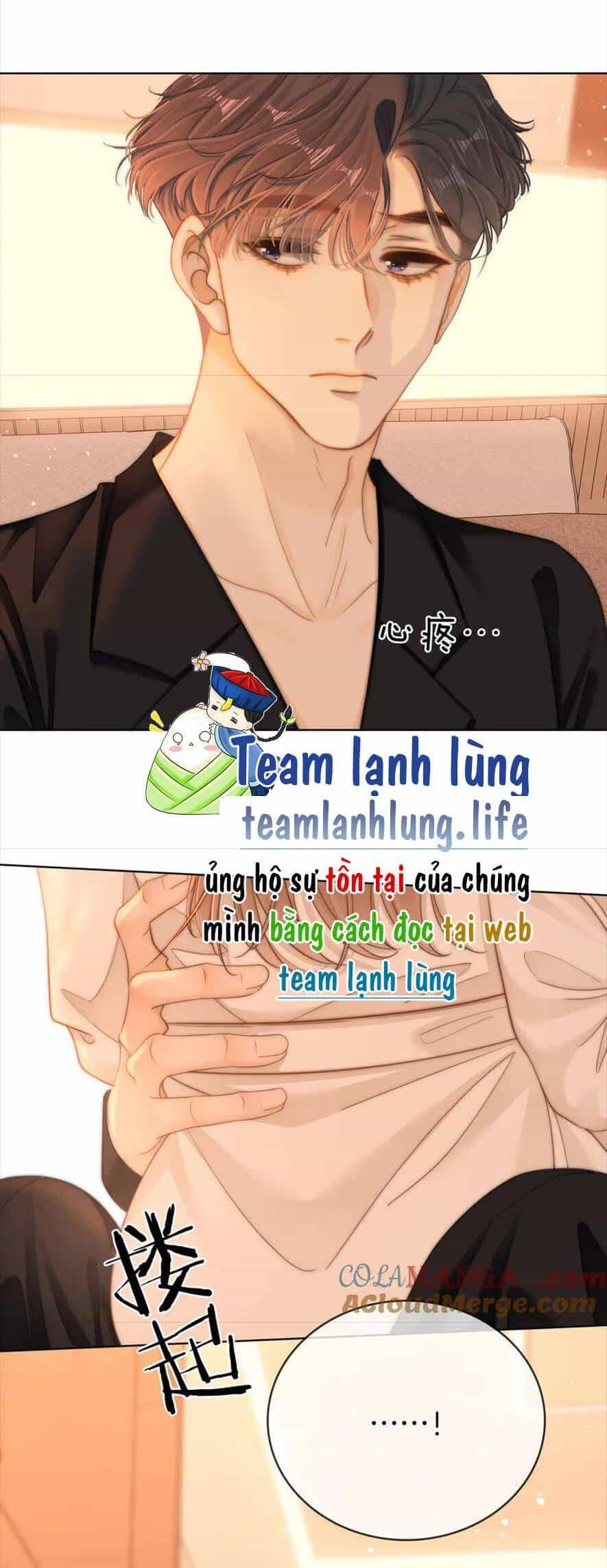 Vưu Vật - Chương 60 - ảnh 5