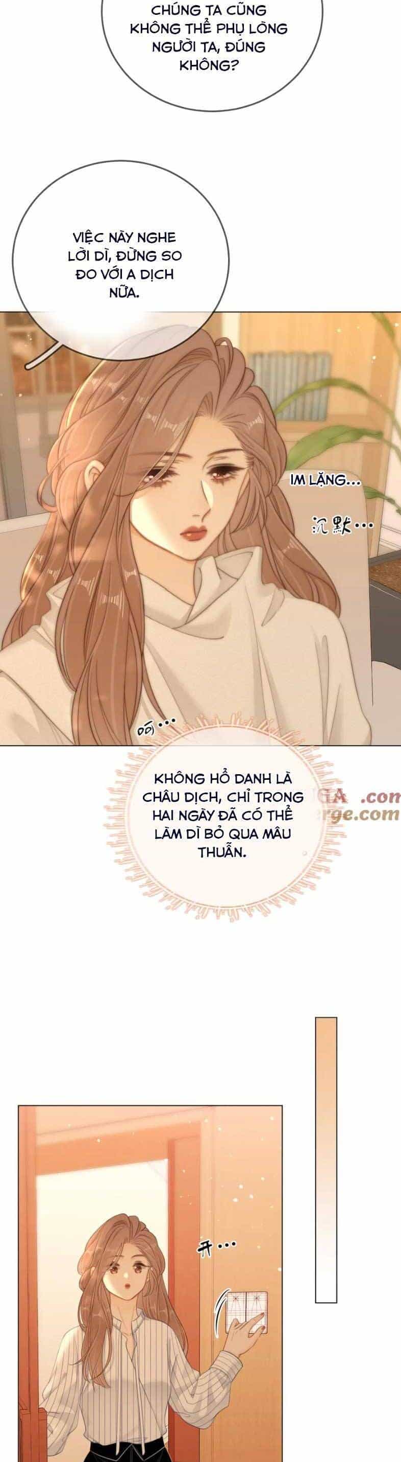 Vưu Vật - Chương 63 - ảnh 12