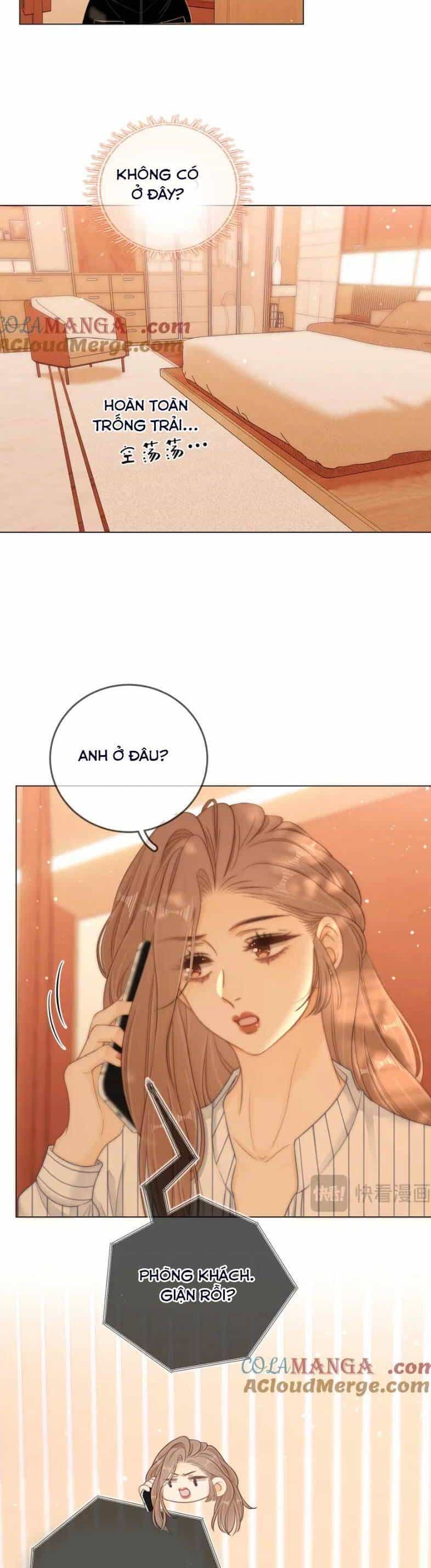 Vưu Vật - Chương 63 - ảnh 13