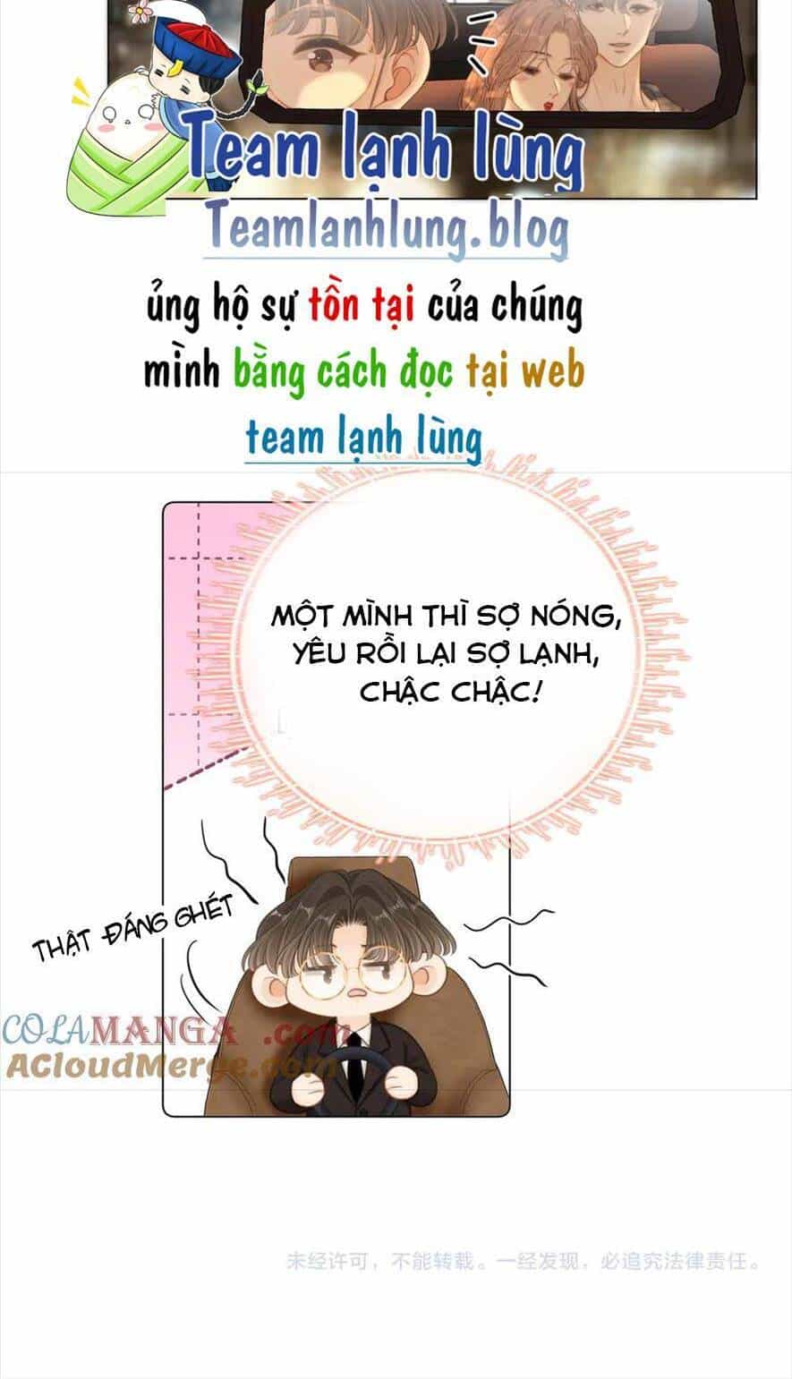 Vưu Vật - Chương 64 - ảnh 22