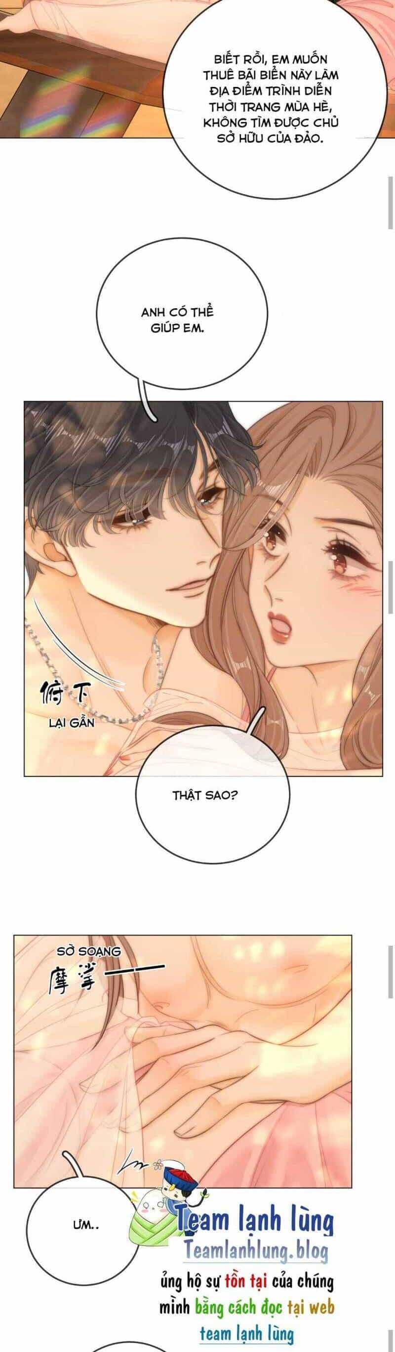 Vưu Vật - Chương 67 - ảnh 15
