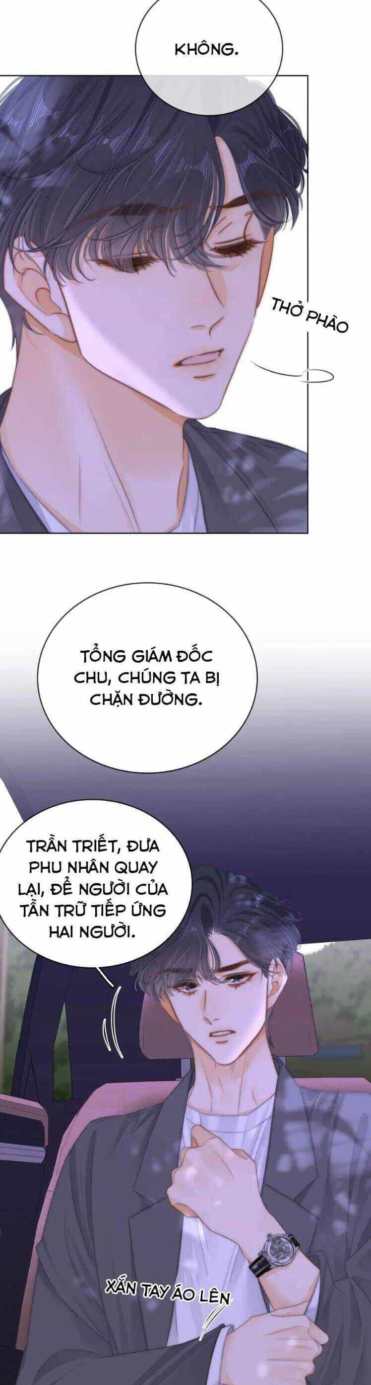Vưu Vật - Chương 69 - ảnh 14