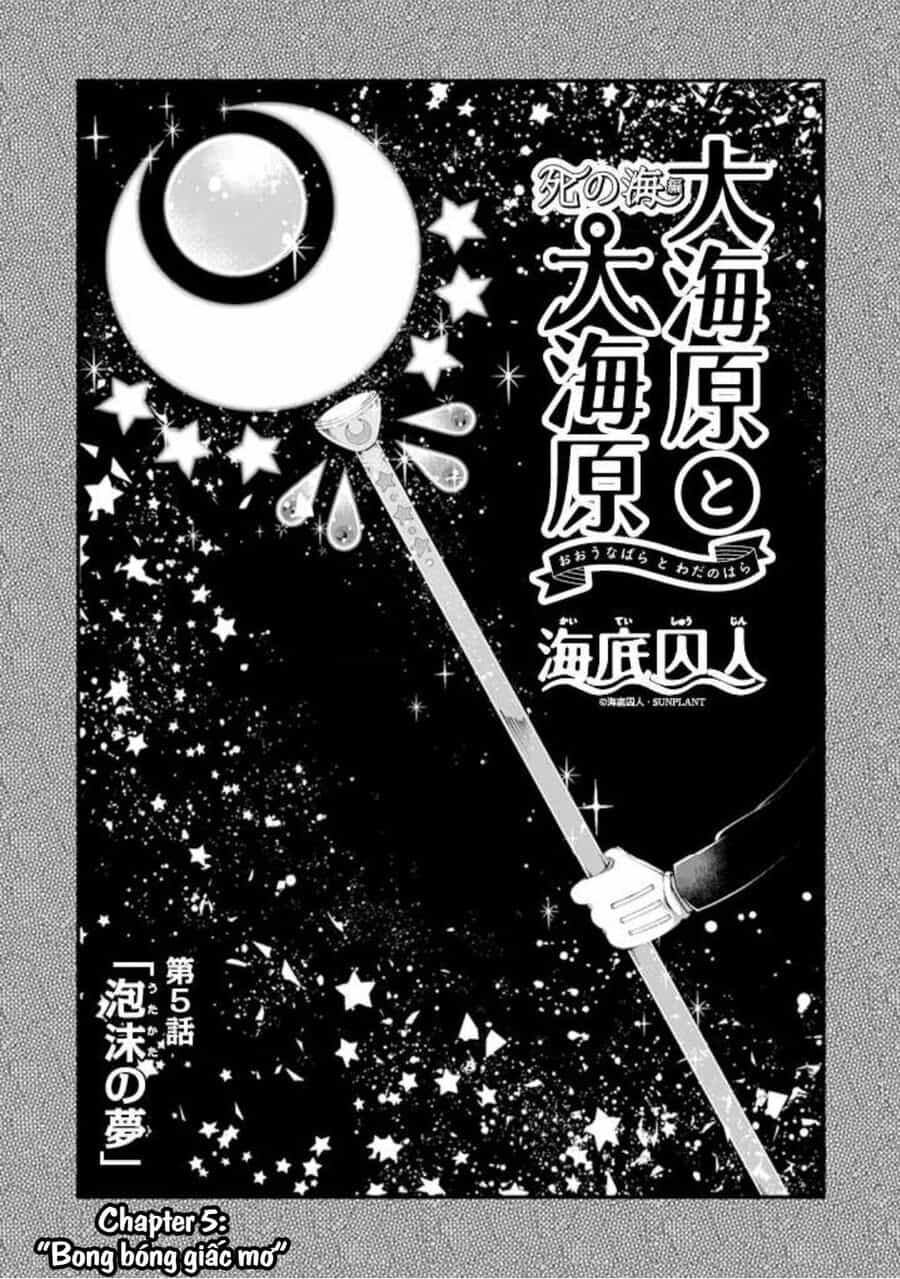 Wadanohara And The Great Blue Sea: Sea Of Death Arc - Chuong 5 - ảnh 2