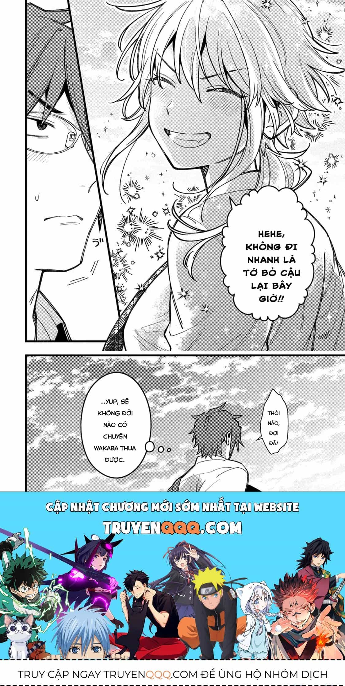 Wakaba-Chan Wa Wakarasetai - Chương 11.5 - ảnh 4