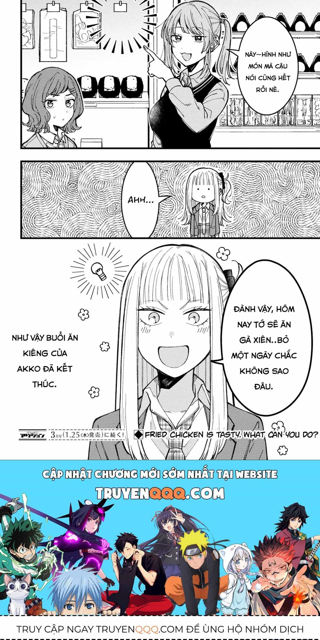 Wakaba-Chan Wa Wakarasetai - Chương 9 - ảnh 4
