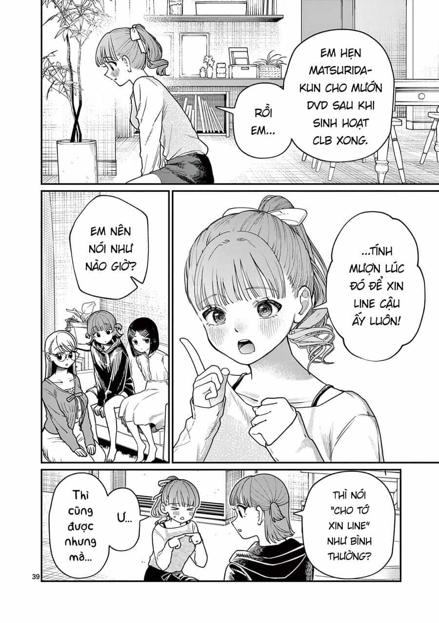 Wakaba-Sanchi No Aoi Koi - Chương 1 - ảnh 39