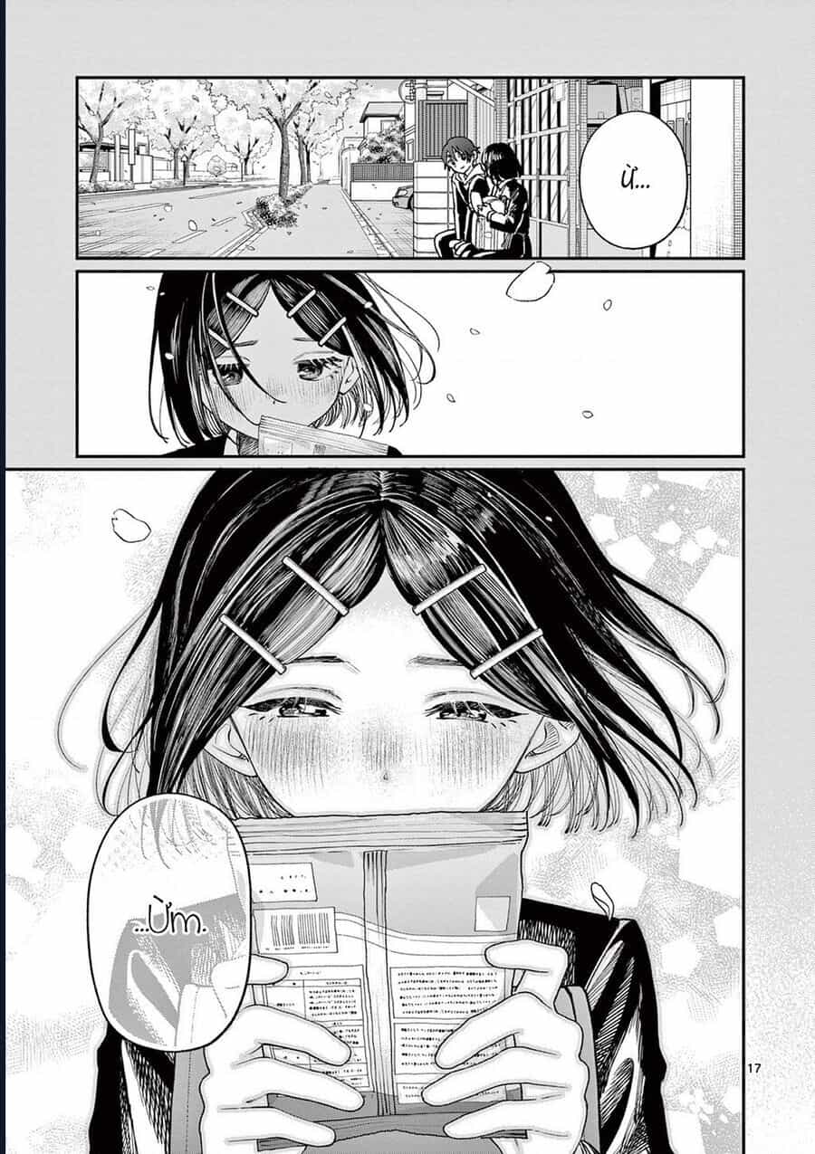 Wakaba-Sanchi No Aoi Koi - Chương 10 - ảnh 17