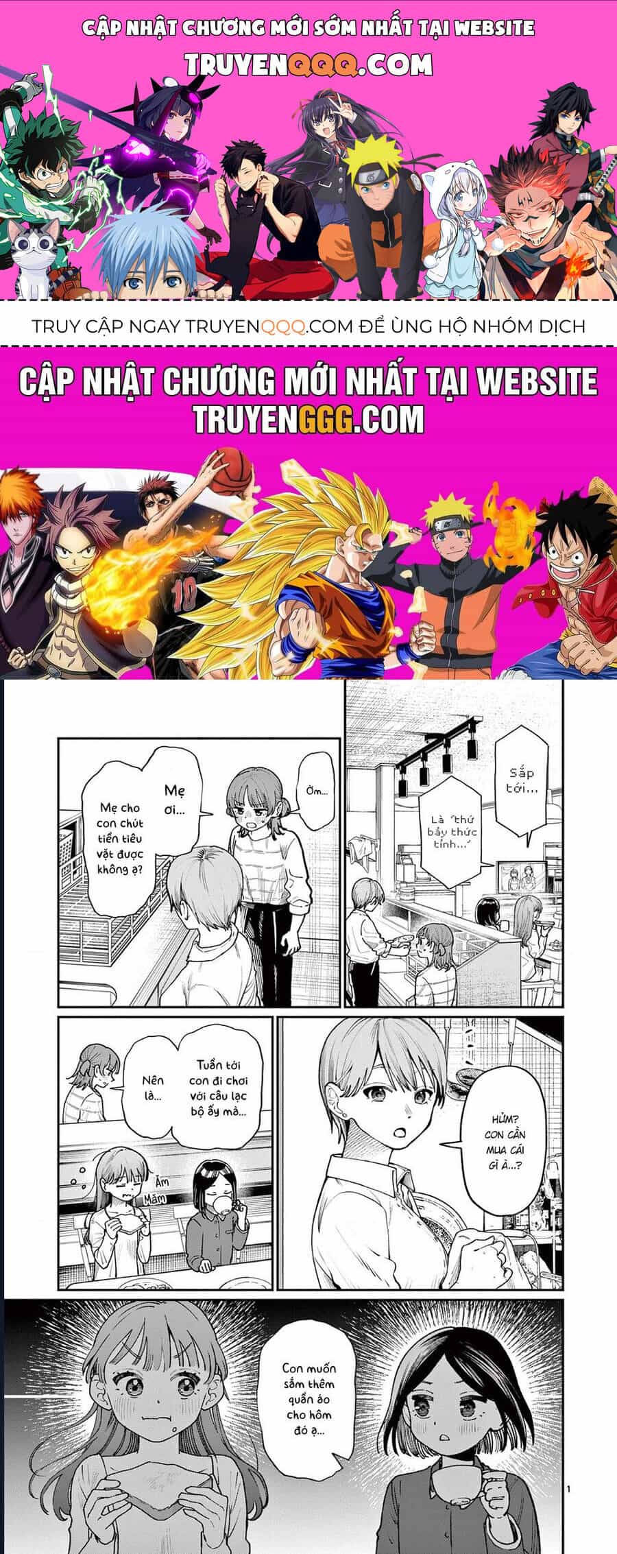 Wakaba-Sanchi No Aoi Koi - Chương 11 - ảnh 1