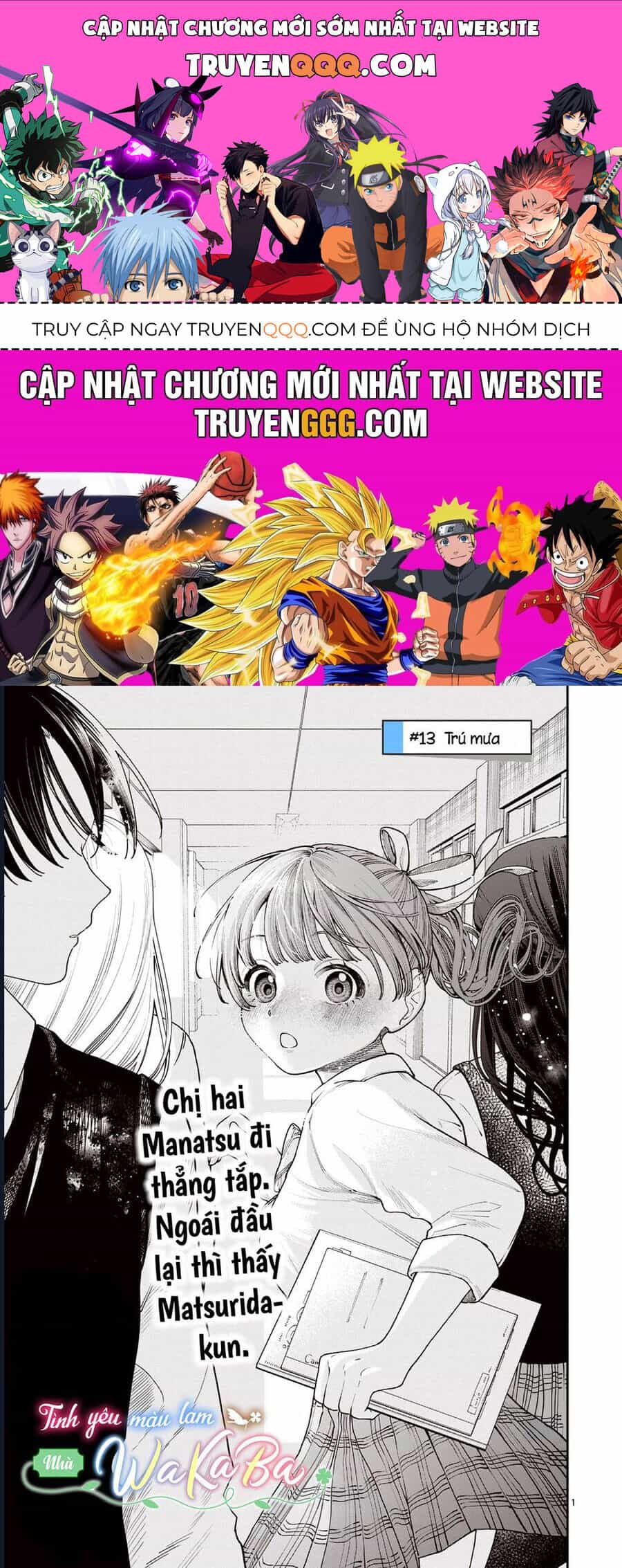 Wakaba-Sanchi No Aoi Koi - Chương 13 - ảnh 1
