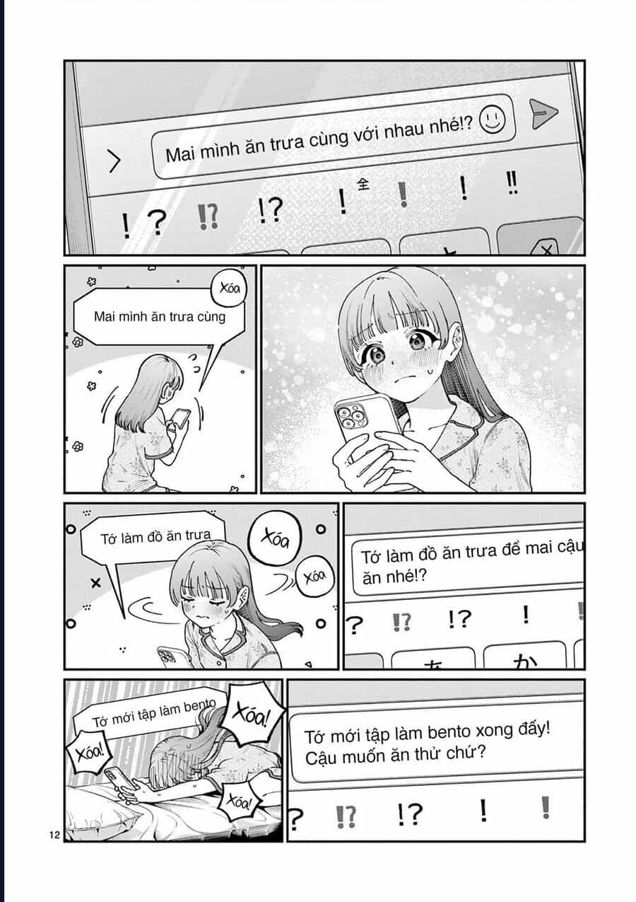 Wakaba-Sanchi No Aoi Koi - Chương 14 - ảnh 12