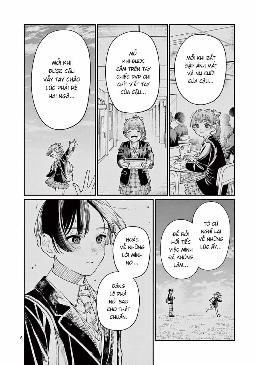 Wakaba-Sanchi No Aoi Koi - Chương 16 - ảnh 6