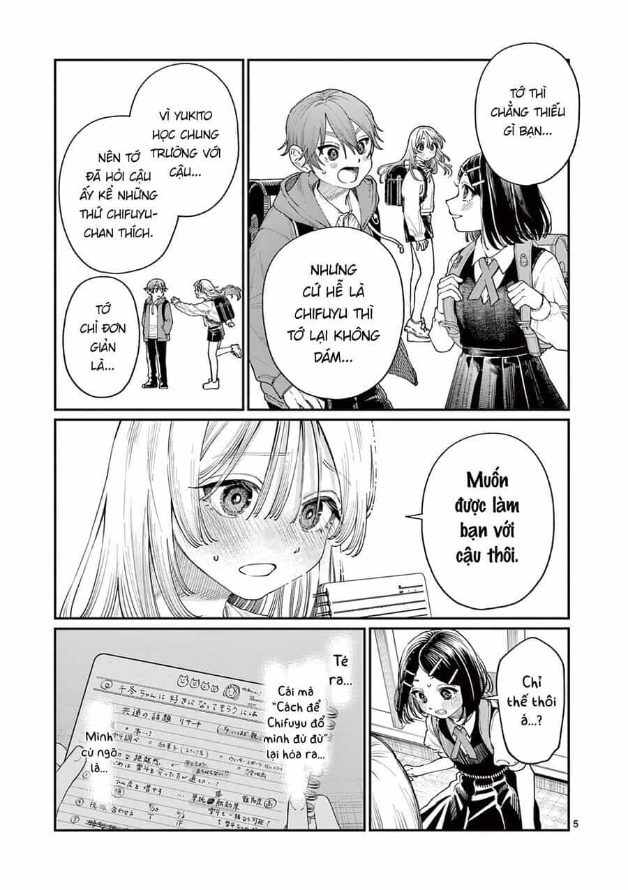 Wakaba-Sanchi No Aoi Koi - Chương 19 - ảnh 5