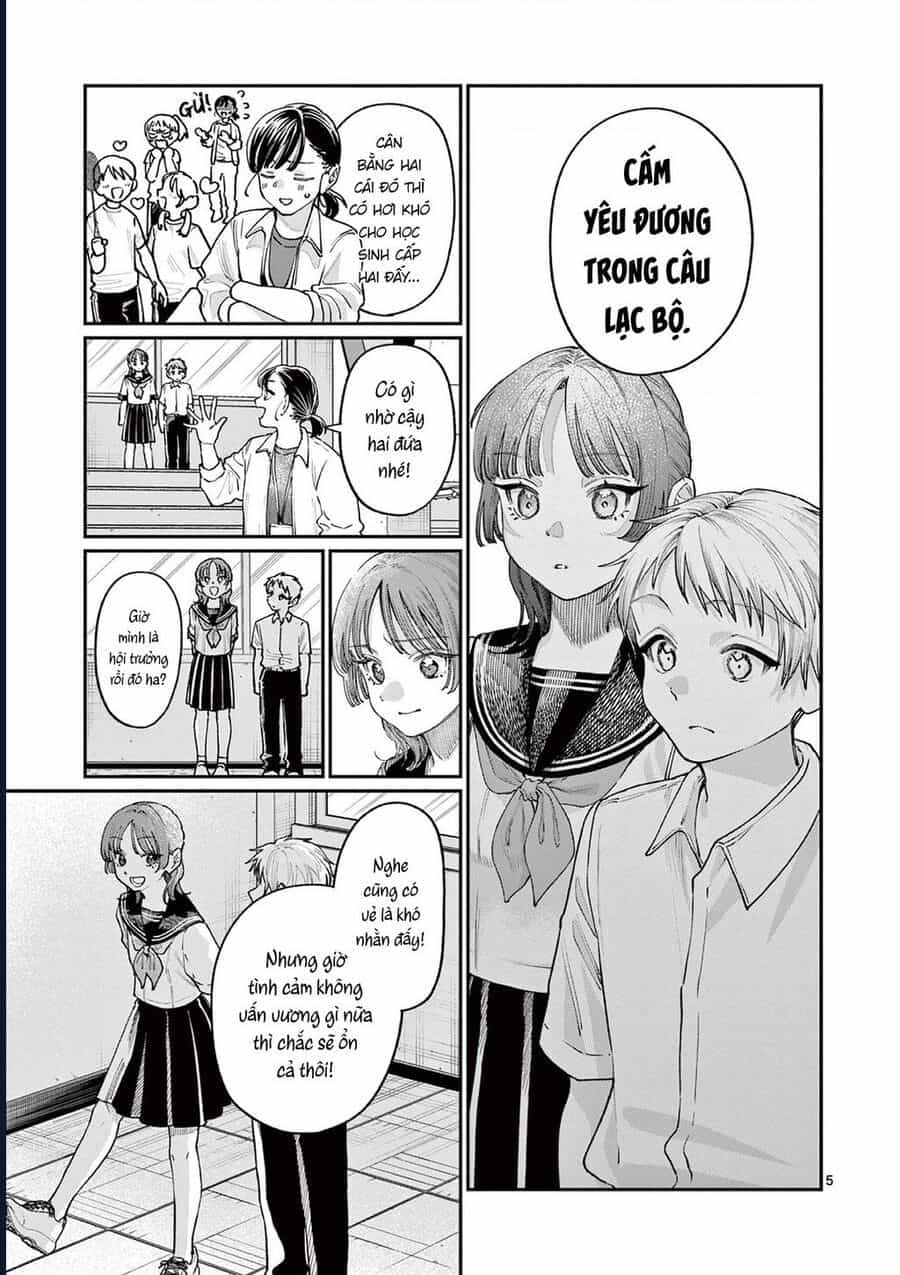 Wakaba-Sanchi No Aoi Koi - Chương 28 - ảnh 5