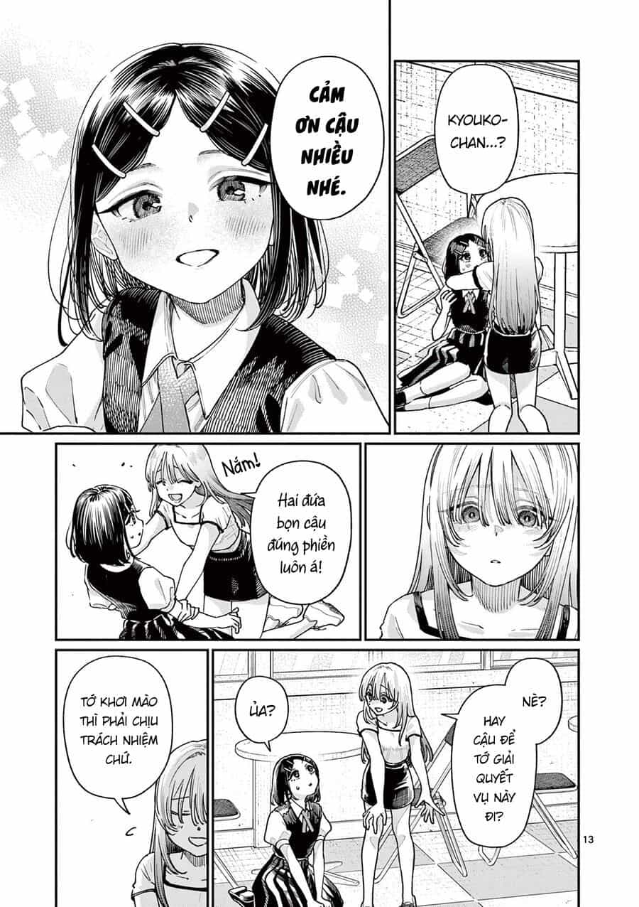 Wakaba-Sanchi No Aoi Koi - Chương 29 - ảnh 13