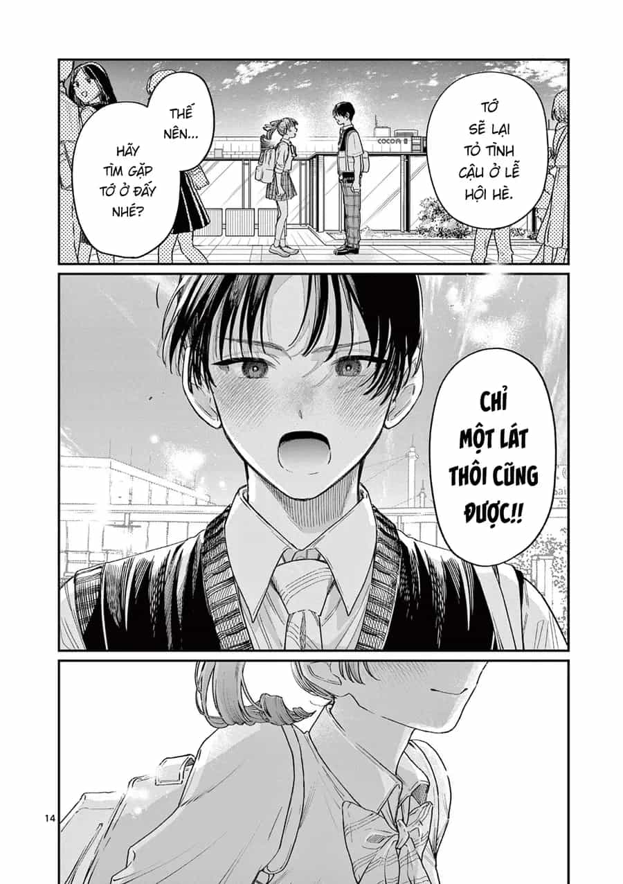 Wakaba-Sanchi No Aoi Koi - Chương 31 - ảnh 14