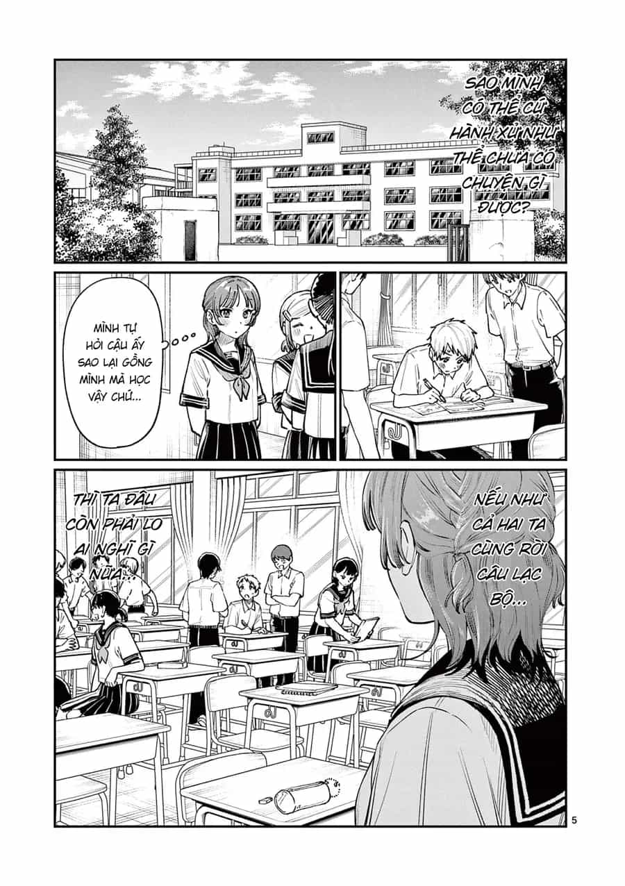 Wakaba-Sanchi No Aoi Koi - Chương 36 - ảnh 5