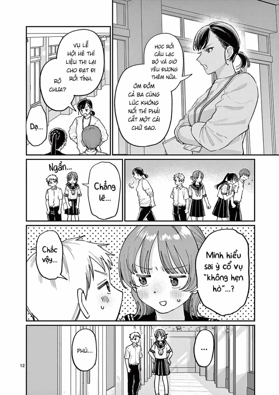 Wakaba-Sanchi No Aoi Koi - Chương 37 - ảnh 12