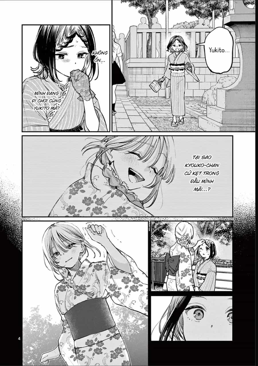 Wakaba-Sanchi No Aoi Koi - Chương 44 - ảnh 4