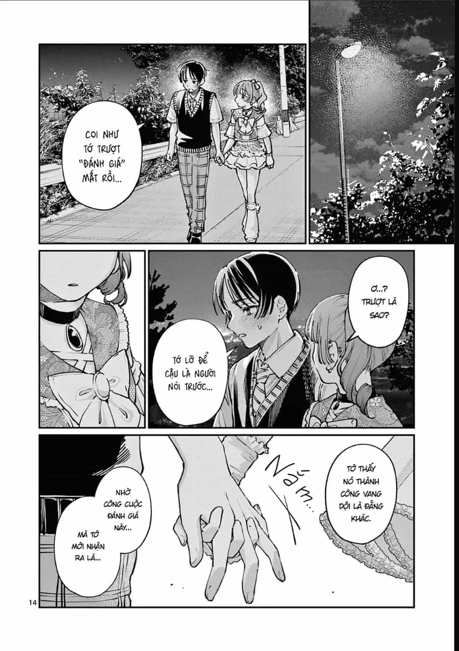 Wakaba-Sanchi No Aoi Koi - Chương 47 - ảnh 13