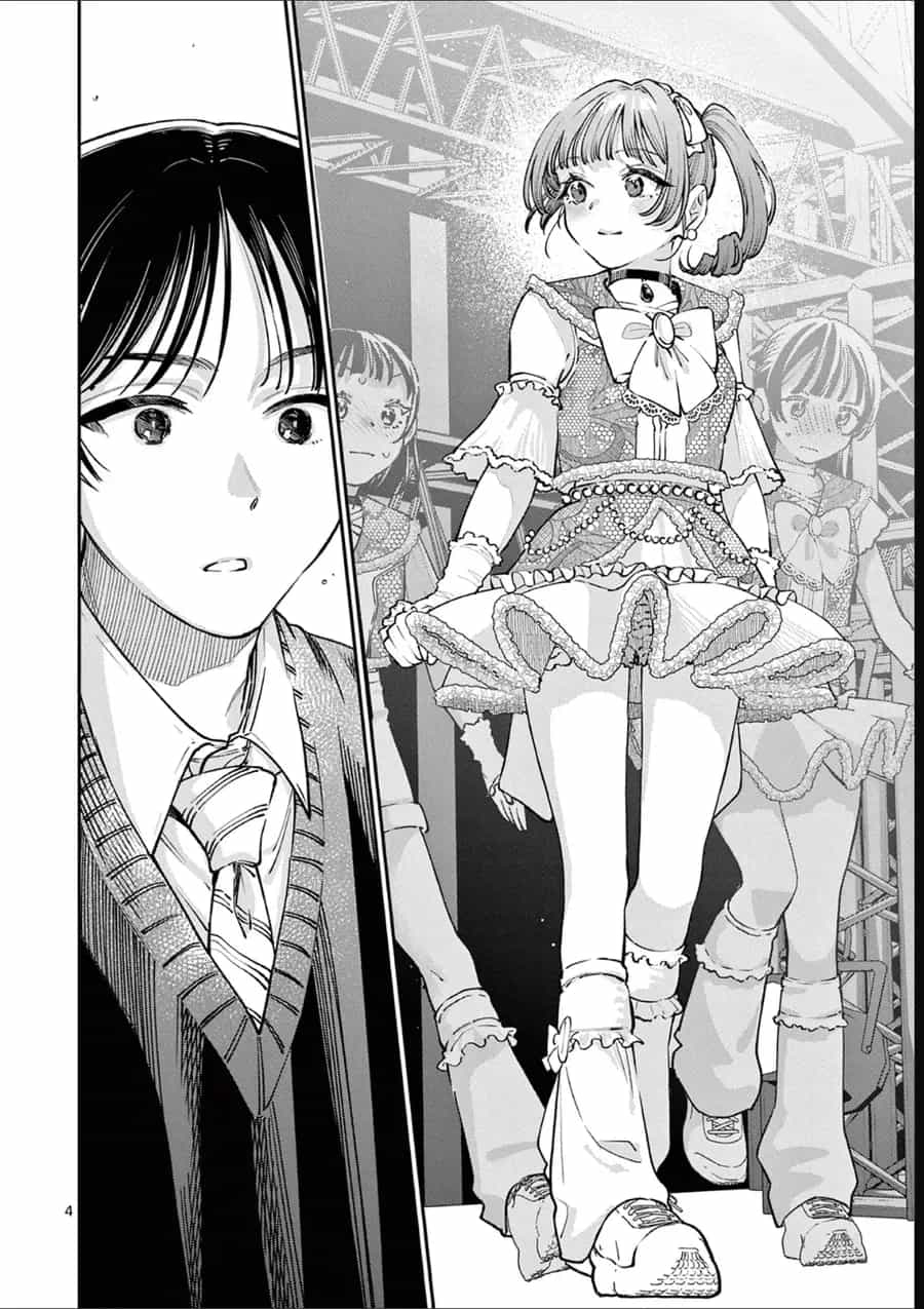 Wakaba-Sanchi No Aoi Koi - Chương 47 - ảnh 4