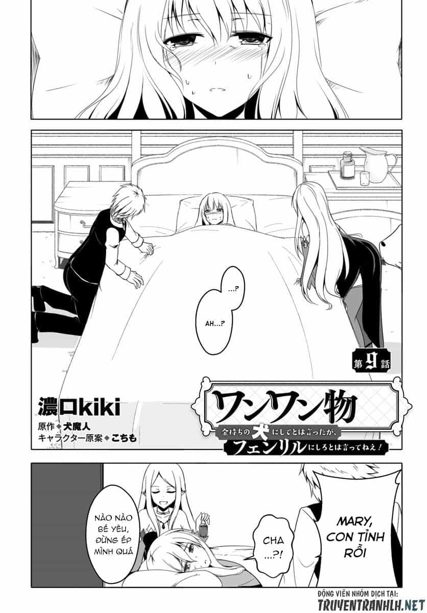 Wanwan Monogatari: Kanemochi No Inu Ni Shite To Wa Itta Ga, Fenrir Ni Shiro To Wa Itte Nee! - Chương 9 - ảnh 4