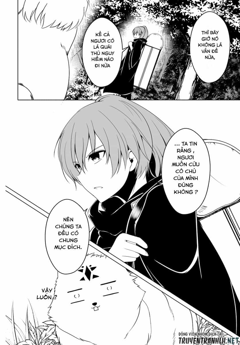 Wanwan Monogatari: Kanemochi No Inu Ni Shite To Wa Itta Ga, Fenrir Ni Shiro To Wa Itte Nee! - Chương 10 - ảnh 16