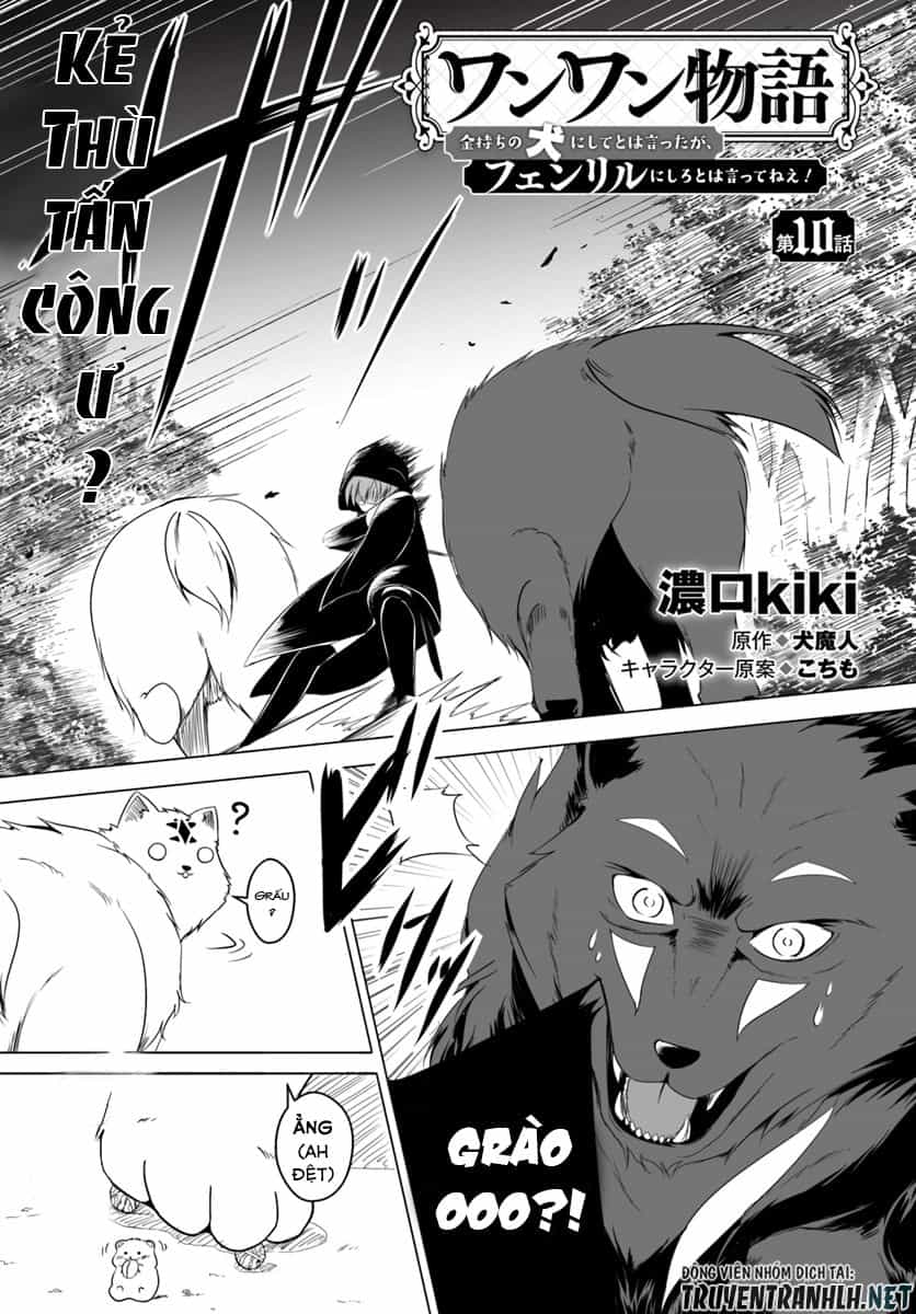 Wanwan Monogatari: Kanemochi No Inu Ni Shite To Wa Itta Ga, Fenrir Ni Shiro To Wa Itte Nee! - Chương 10 - ảnh 3