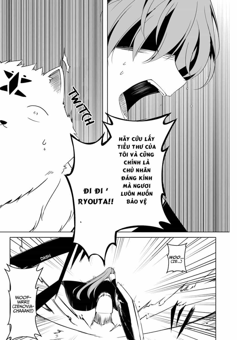 Wanwan Monogatari: Kanemochi No Inu Ni Shite To Wa Itta Ga, Fenrir Ni Shiro To Wa Itte Nee! - Chương 12.1 - ảnh 7