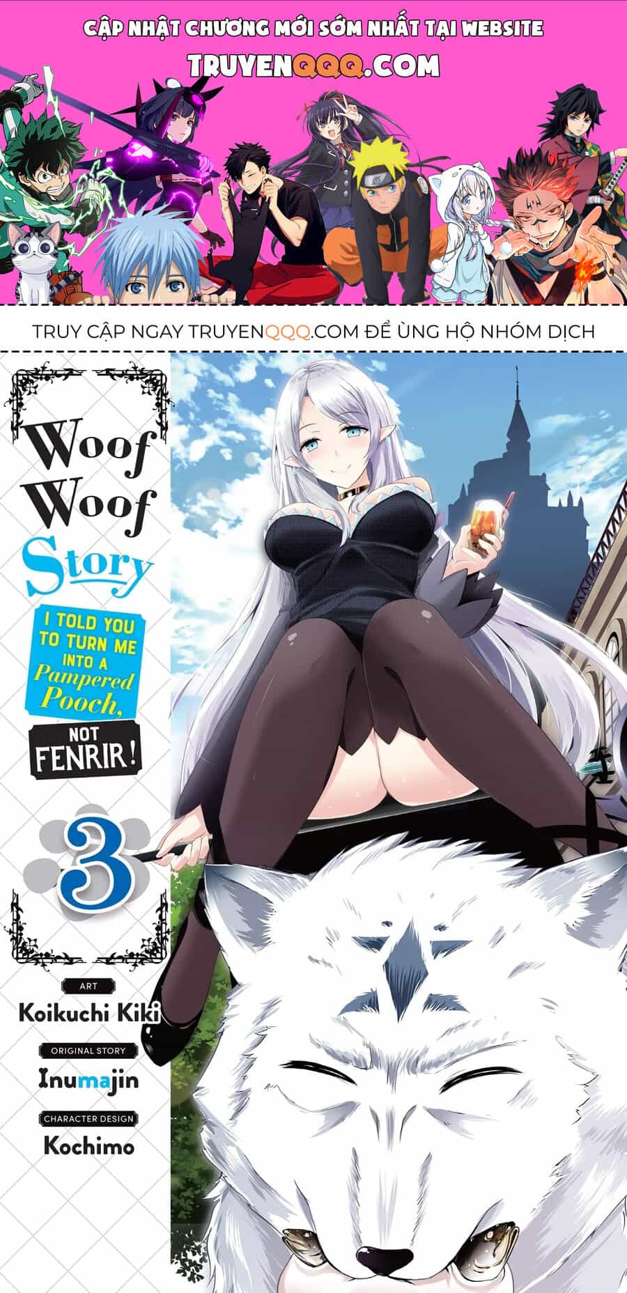 Wanwan Monogatari: Kanemochi No Inu Ni Shite To Wa Itta Ga, Fenrir Ni Shiro To Wa Itte Nee! - Chương 13 - ảnh 1