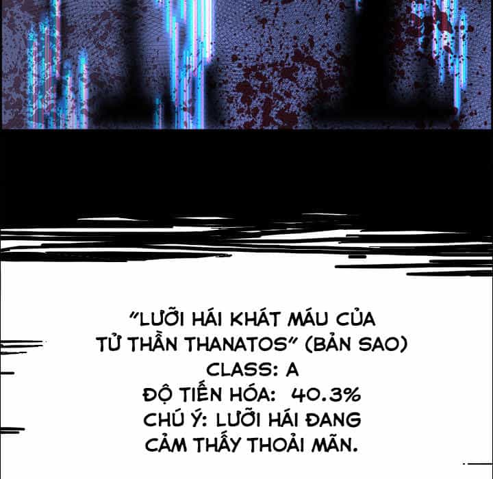Warble - Chương 72 - ảnh 3