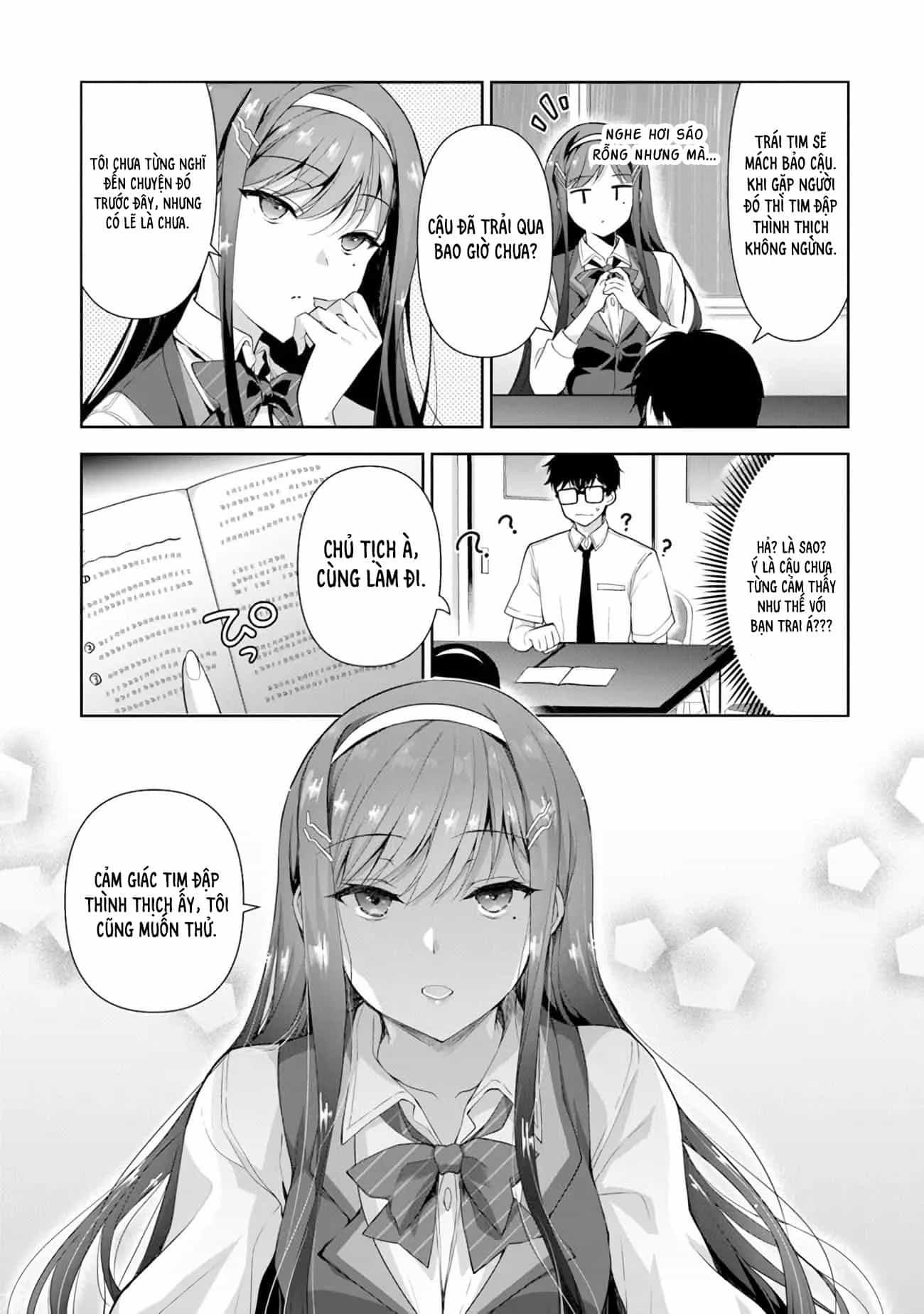 Watashi, 2-Banme No Kanojo De Ii Kara. - Chương 2.1 - ảnh 15