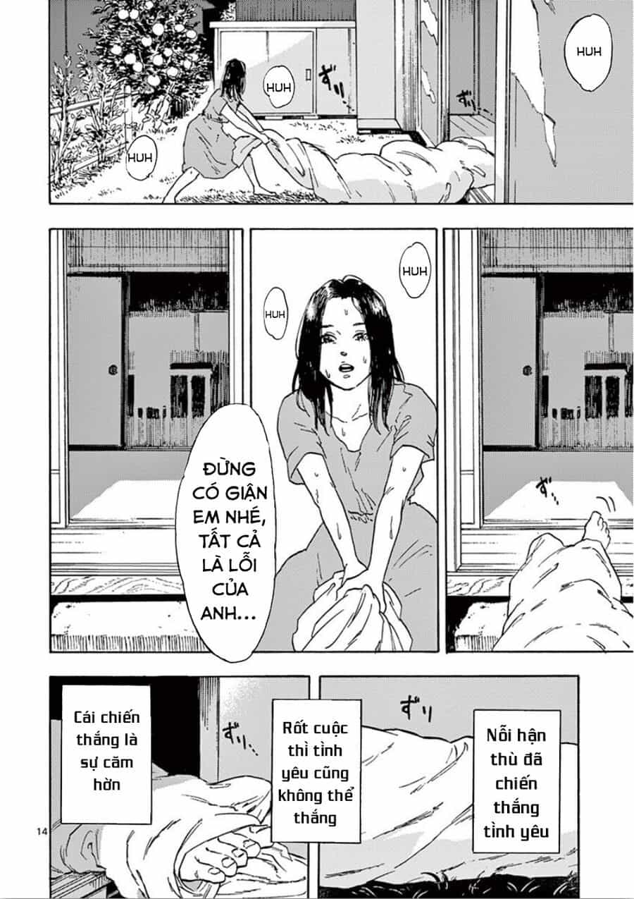 Watashi No Otto Wa Reitouko Ni Nemutte Iru - Chương 1 - ảnh 19