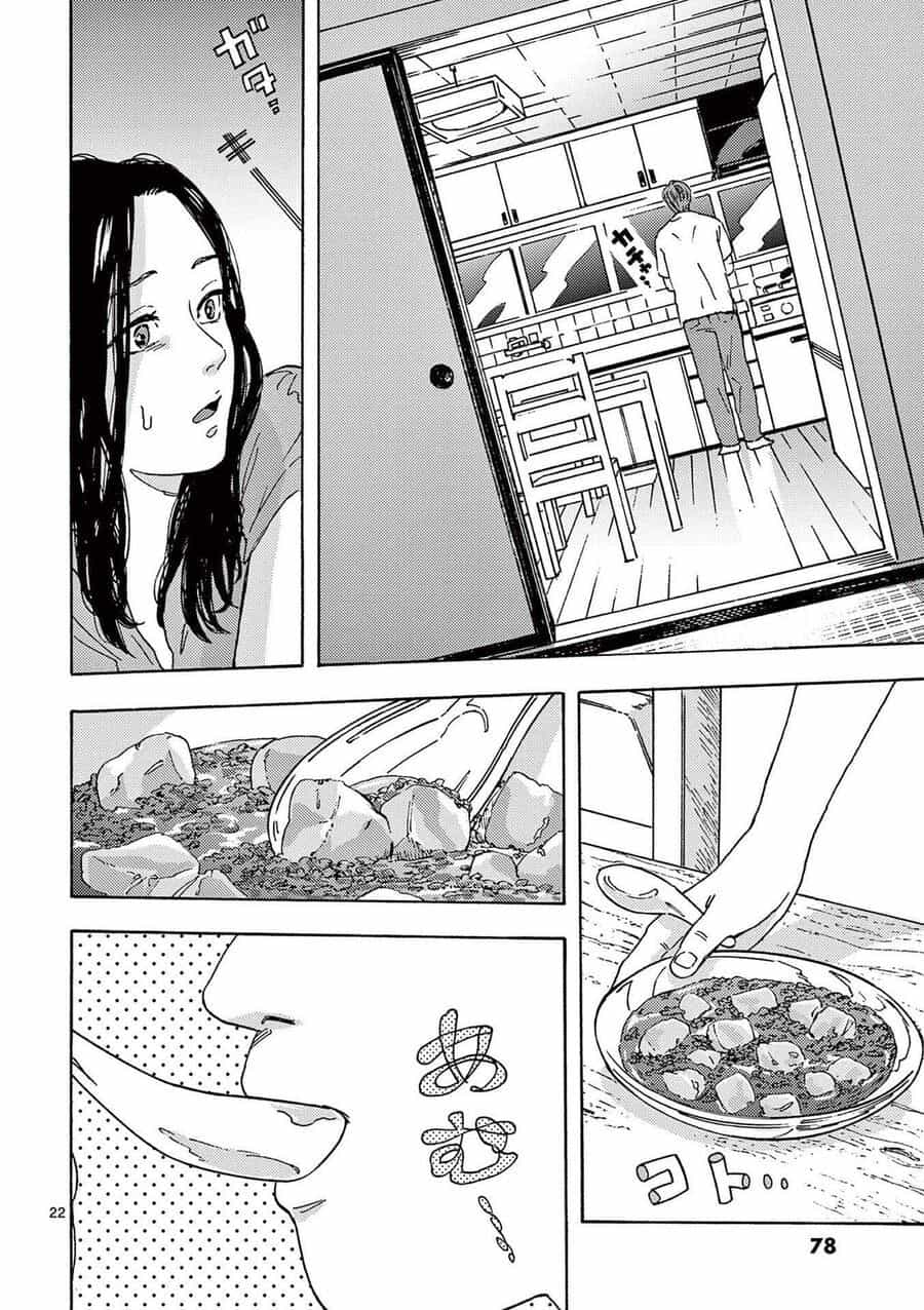 Watashi No Otto Wa Reitouko Ni Nemutte Iru - Chương 10 - ảnh 23