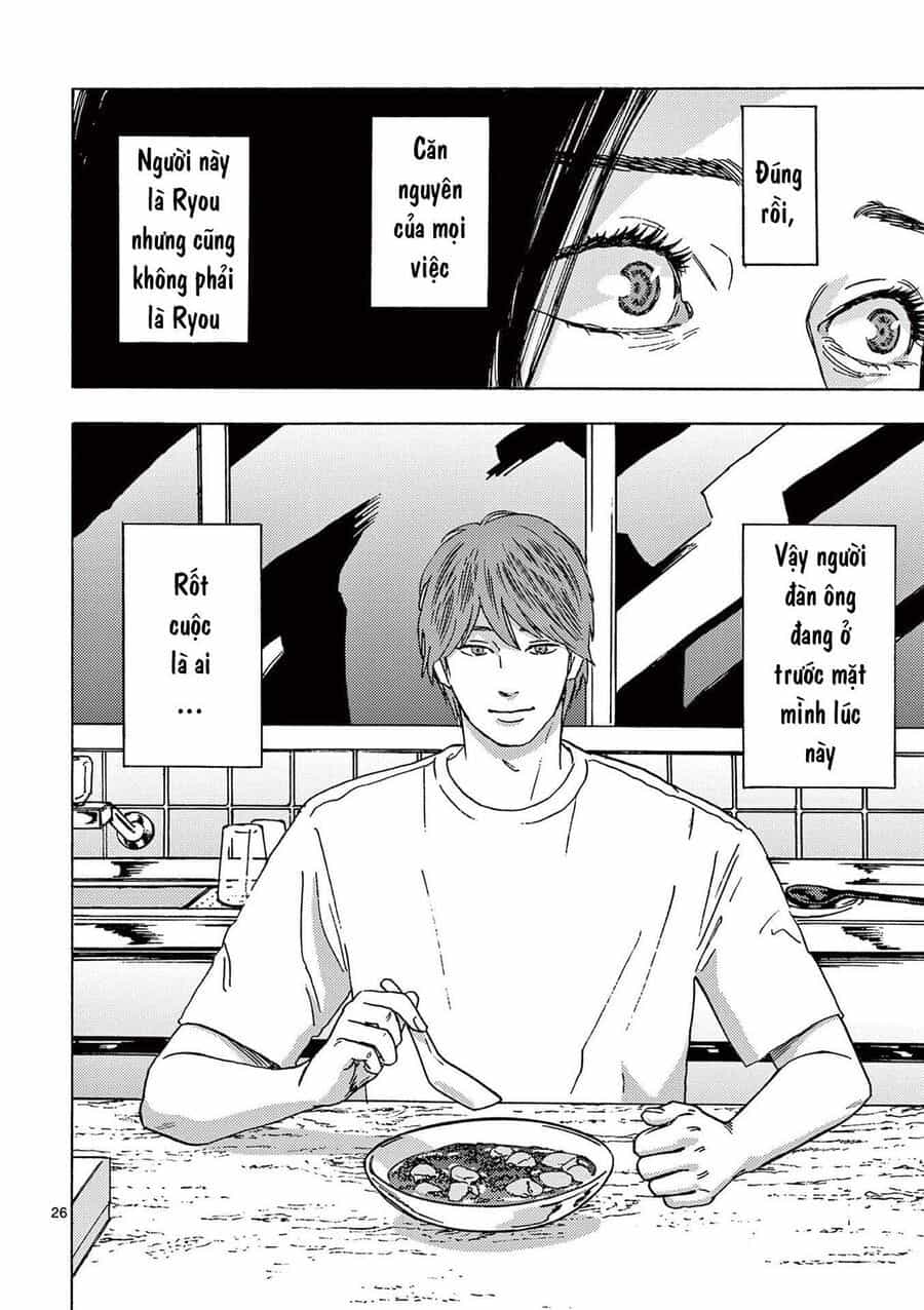 Watashi No Otto Wa Reitouko Ni Nemutte Iru - Chương 10 - ảnh 27
