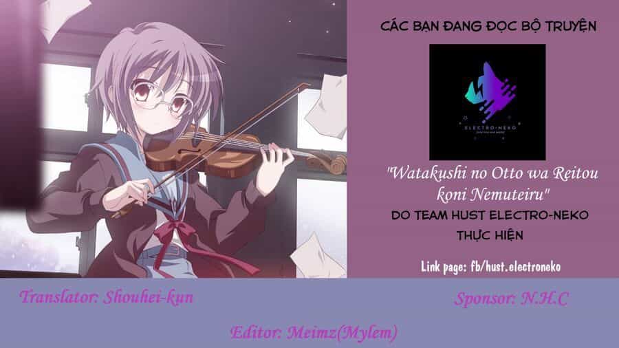 Watashi No Otto Wa Reitouko Ni Nemutte Iru - Chương 2 - ảnh 15