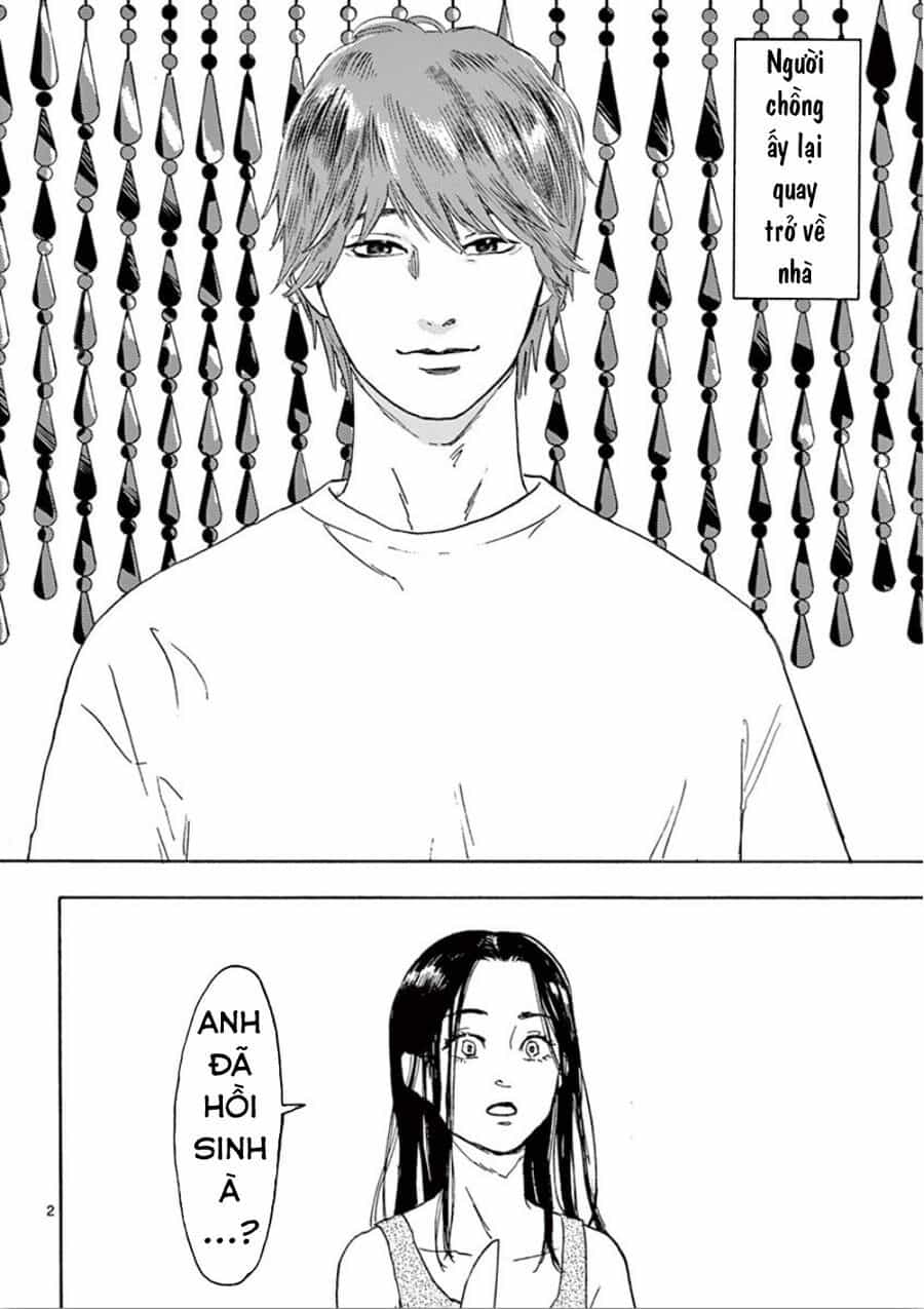 Watashi No Otto Wa Reitouko Ni Nemutte Iru - Chương 2 - ảnh 3