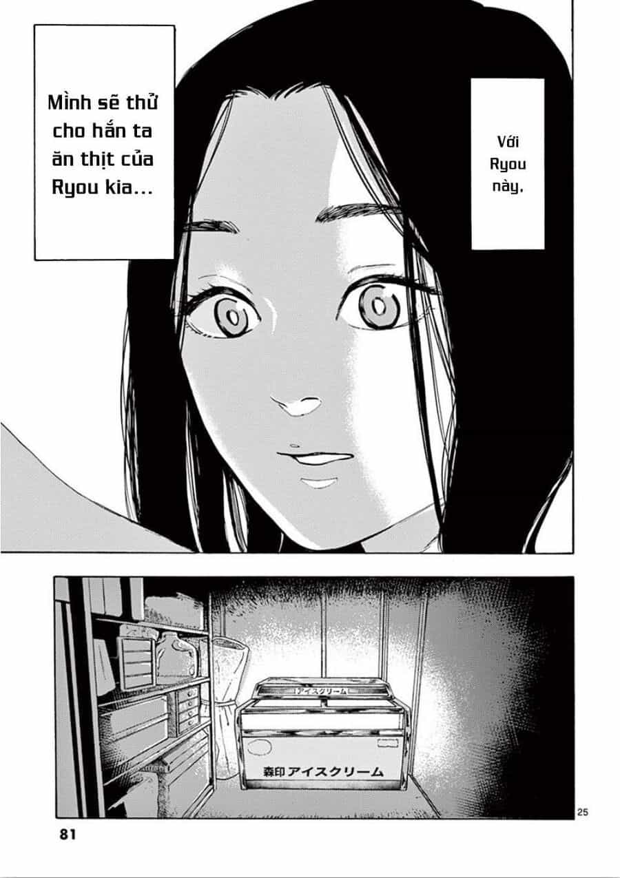 Watashi No Otto Wa Reitouko Ni Nemutte Iru - Chương 3 - ảnh 26