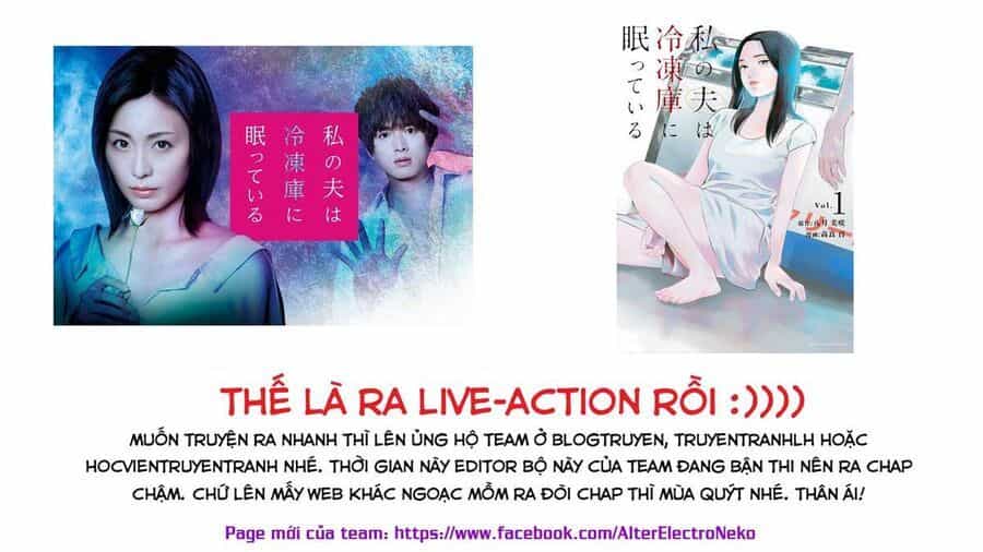 Watashi No Otto Wa Reitouko Ni Nemutte Iru - Chương 4 - ảnh 28