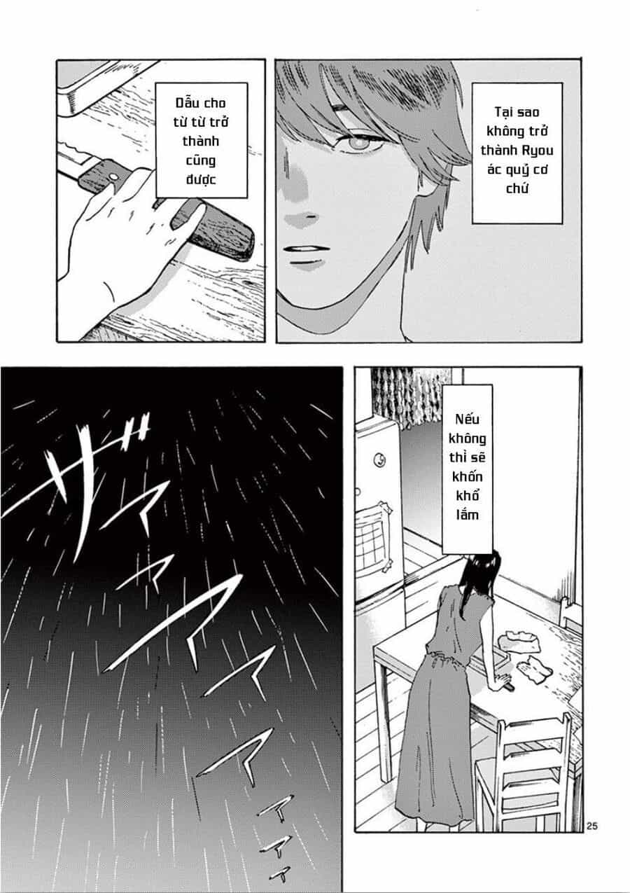 Watashi No Otto Wa Reitouko Ni Nemutte Iru - Chương 5 - ảnh 26