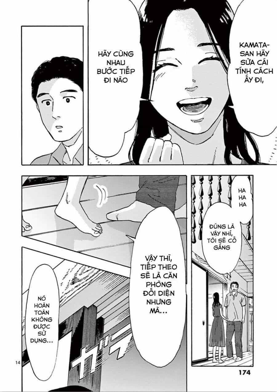 Watashi No Otto Wa Reitouko Ni Nemutte Iru - Chương 7 - ảnh 15