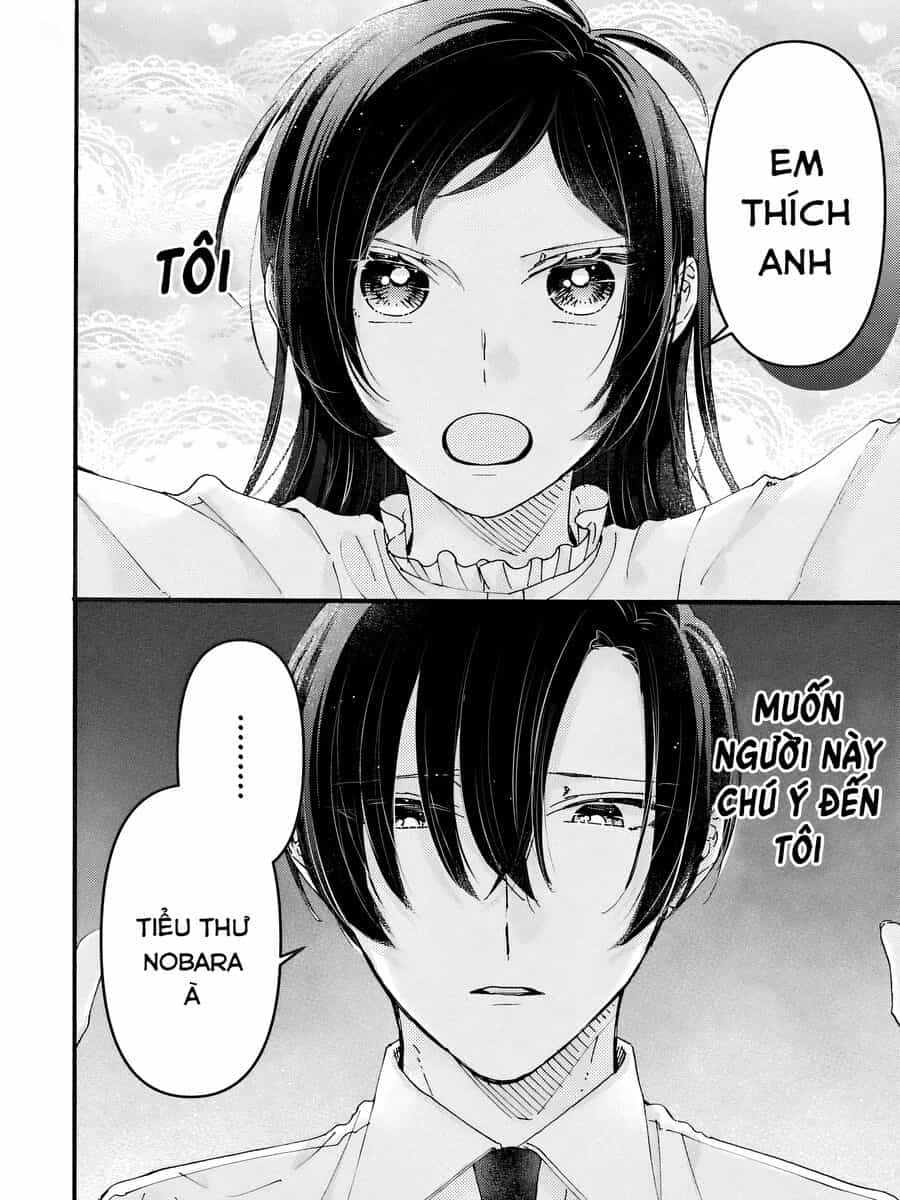 Watashi No Shitsuji Wa Nabiite Kurenai - Chương 1 - ảnh 2