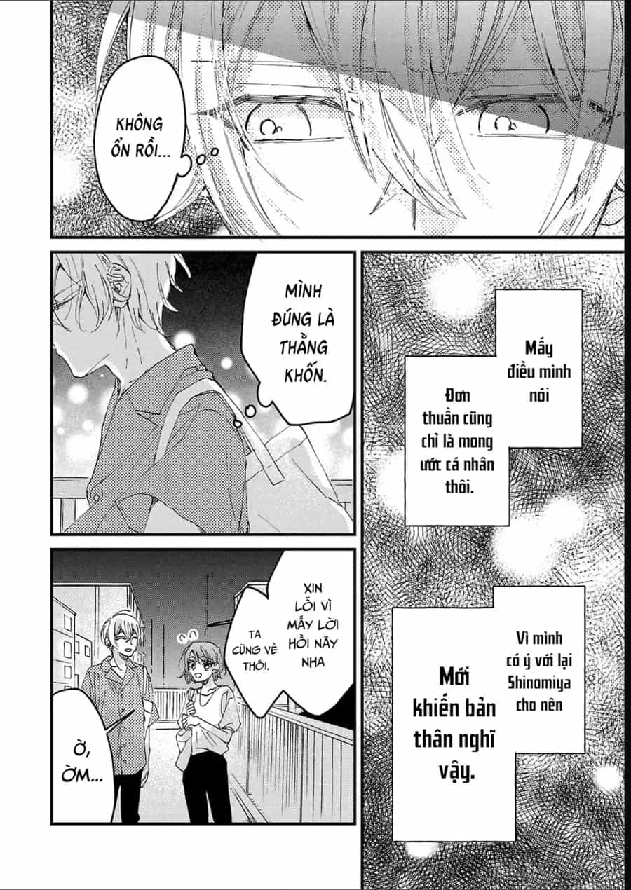 Watashi No Shitsuji Wa Nabiite Kurenai - Chương 11 - ảnh 15