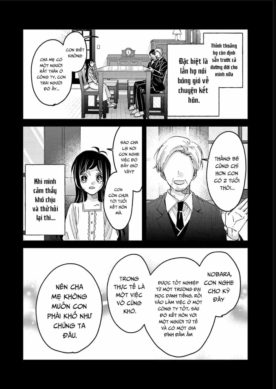 Watashi No Shitsuji Wa Nabiite Kurenai - Chương 11 - ảnh 22