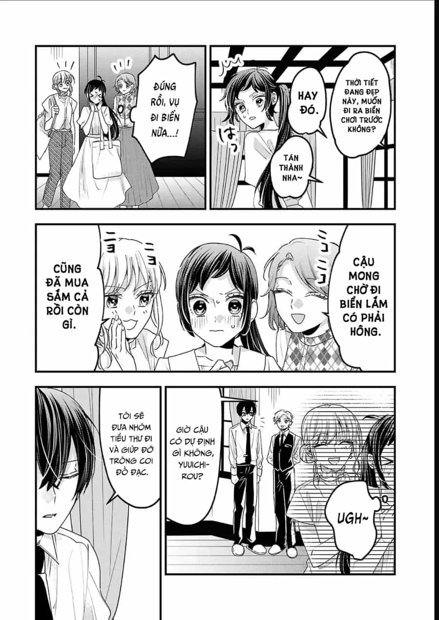 Watashi No Shitsuji Wa Nabiite Kurenai - Chương 15 - ảnh 14