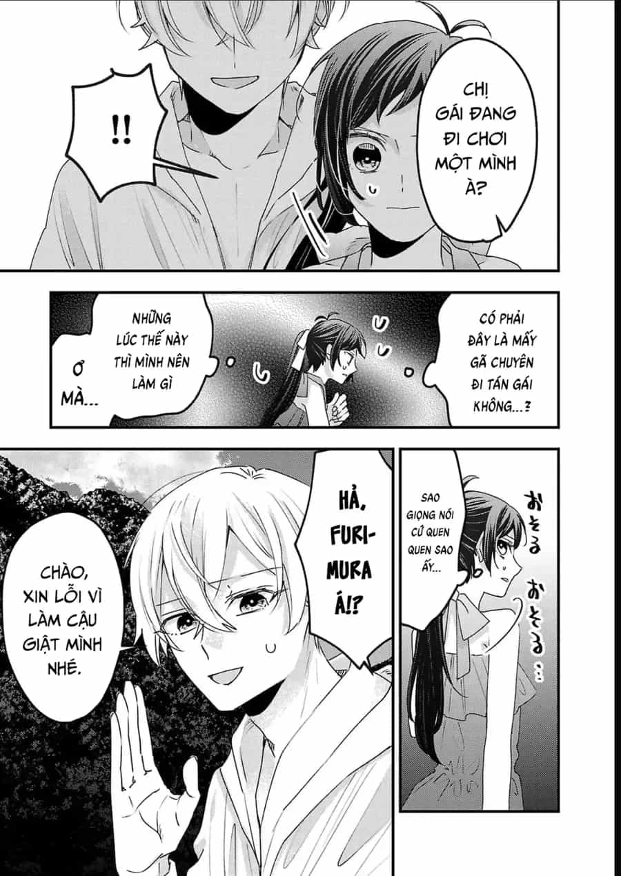 Watashi No Shitsuji Wa Nabiite Kurenai - Chương 15 - ảnh 20