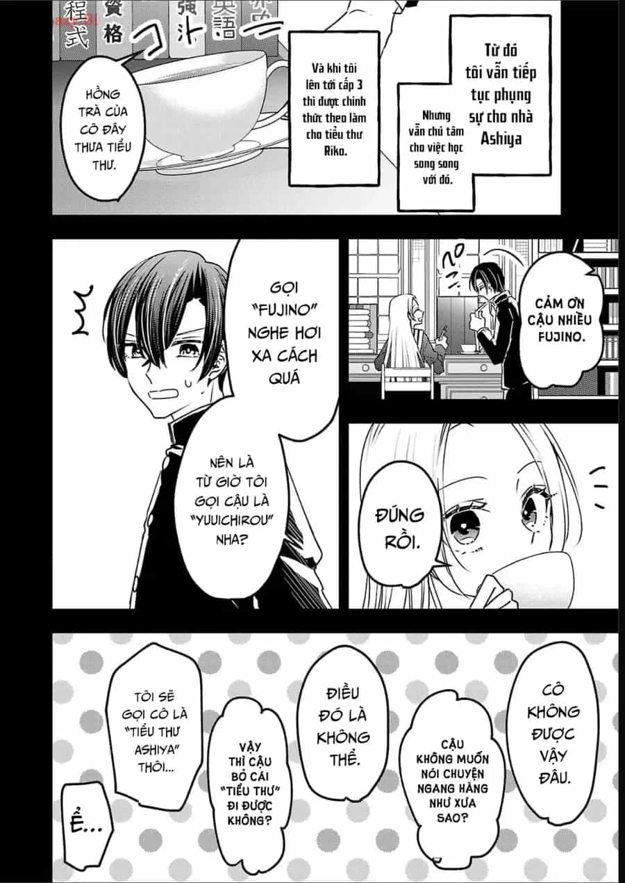 Watashi No Shitsuji Wa Nabiite Kurenai - Chương 17 - ảnh 15