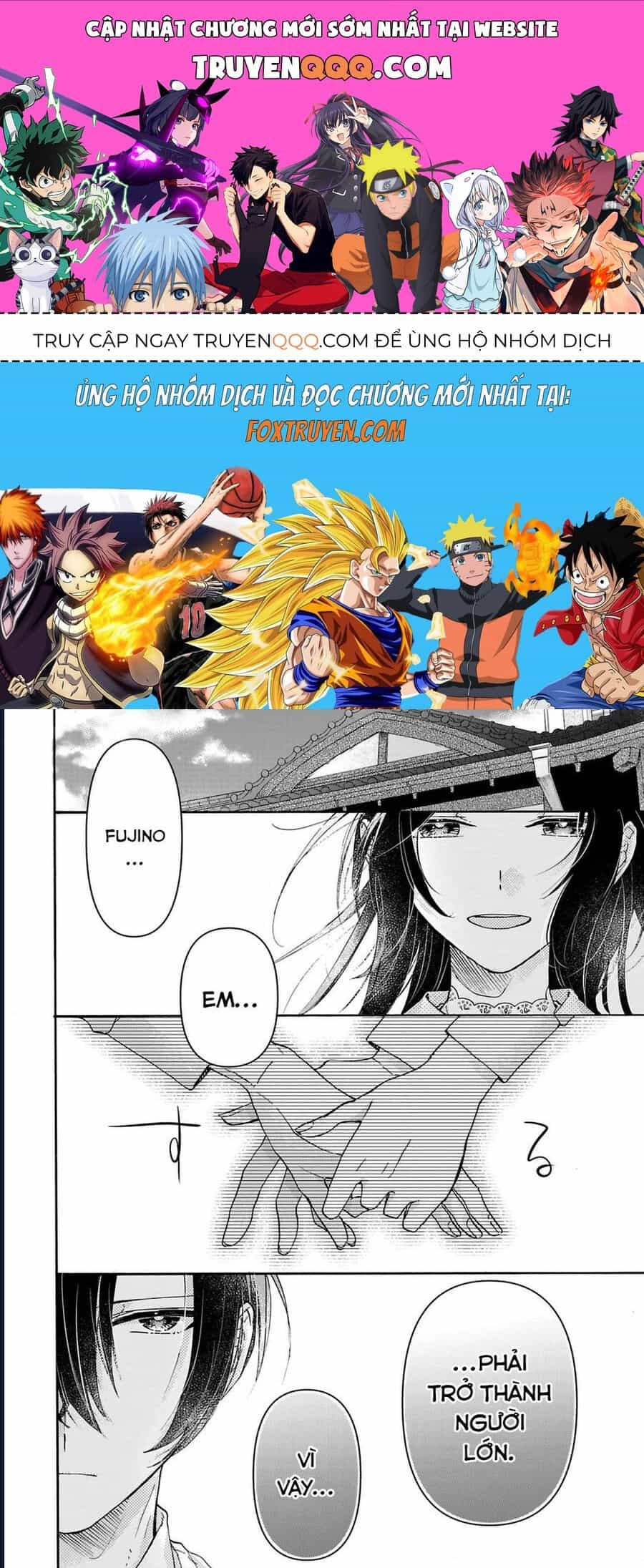 Watashi No Shitsuji Wa Nabiite Kurenai - Chương 2 - ảnh 1