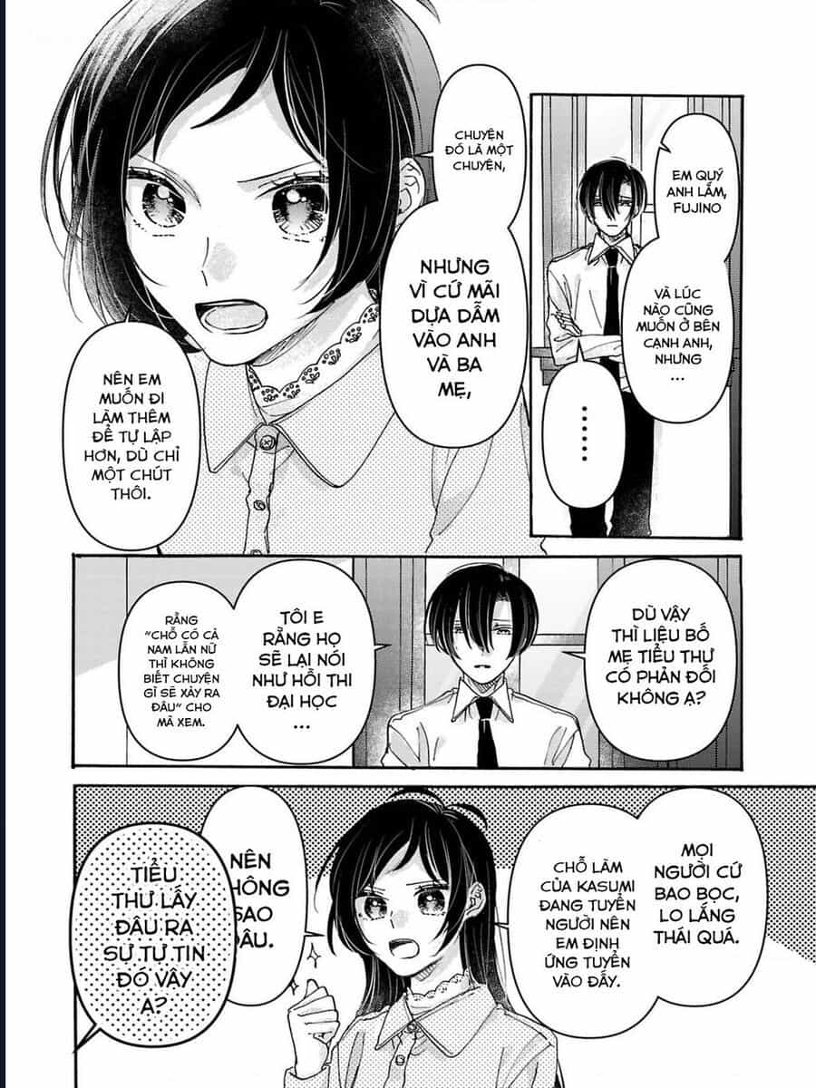 Watashi No Shitsuji Wa Nabiite Kurenai - Chương 2 - ảnh 3