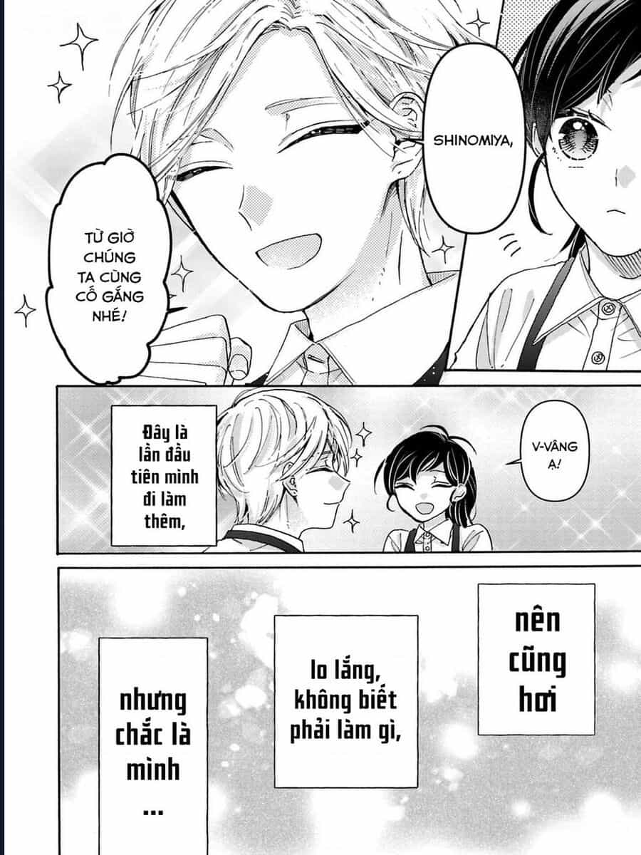 Watashi No Shitsuji Wa Nabiite Kurenai - Chương 2 - ảnh 9