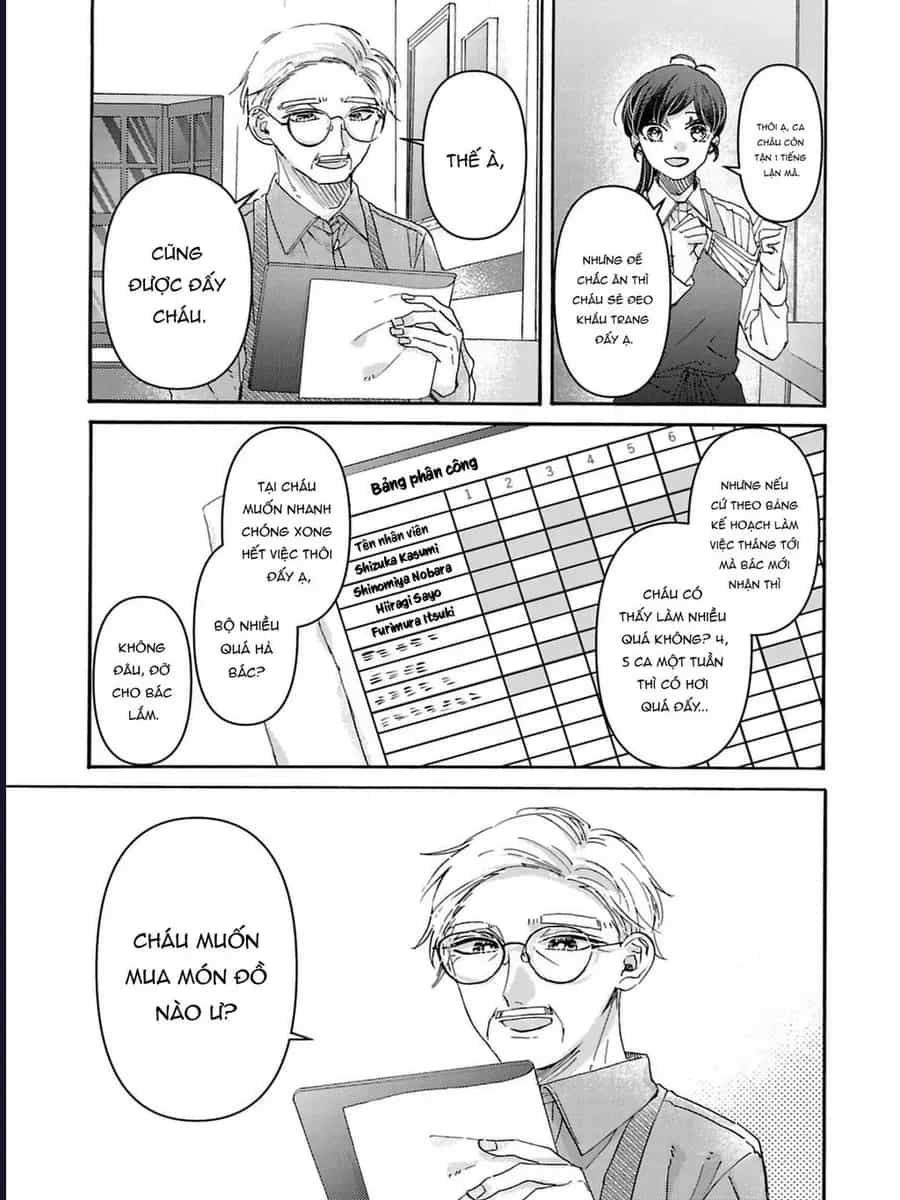 Watashi No Shitsuji Wa Nabiite Kurenai - Chương 4 - ảnh 2